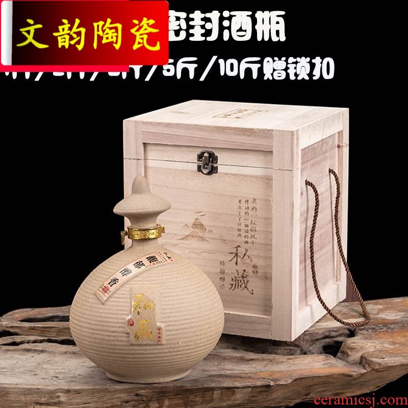 Rhyme 1 catty bottle furnishing articles ceramic 10/2/5 jins home hip flask with cover JinHe antique gift packages