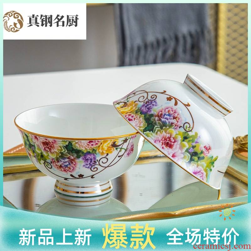 10 jingdezhen 4.5/5/6 inches tall household dinner eat rice bowls ipads porcelain ceramic bowl