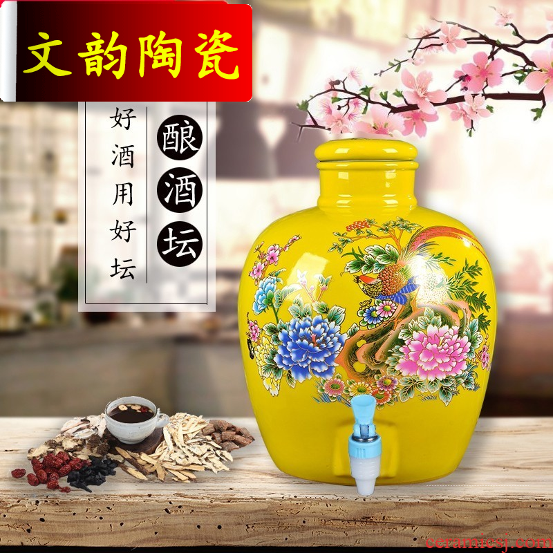 Wen rhyme 10 jins jar ceramic household liquor jugs archaize earthenware mercifully it sealed bottle decoration