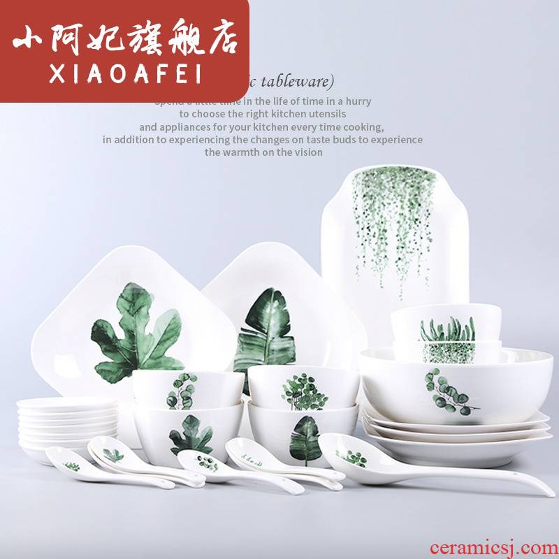 Ins Nordic green plant ceramic tableware bowls plates sets of household square plate plate ceramic bowl creative cuisine