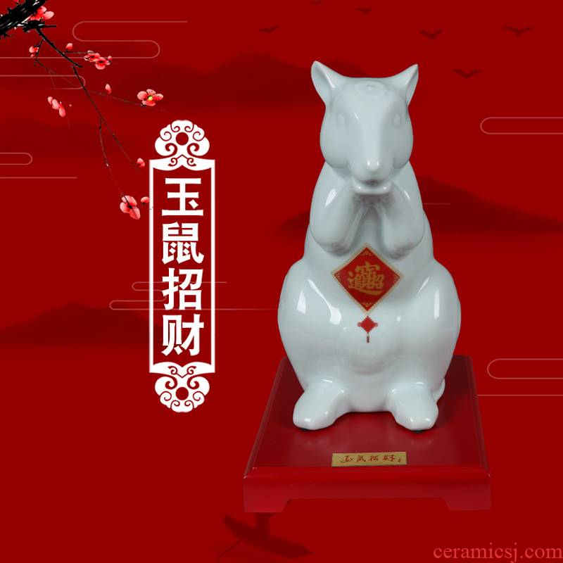 2020 year of the rat zodiac mascot master of jingdezhen ceramic furnishing articles liu jade culture rat less lucky gift porcelain carving