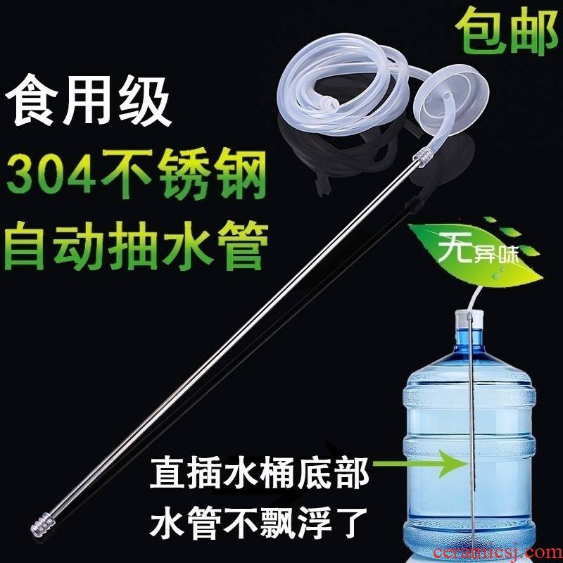 Water boil tea ware Water pumping automatic Water boil Water pipe teapot tea bucket full fill with Water in the Water