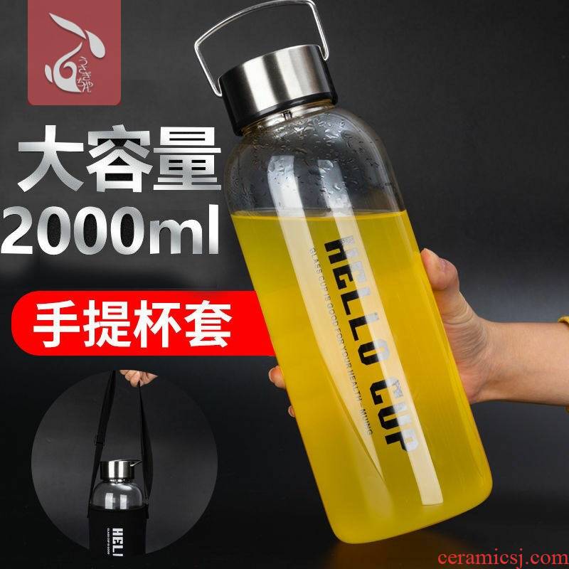 Heat large capacity men 's and' s is suing glass explosion - proof portable water cup travel keller cup car sports bottle