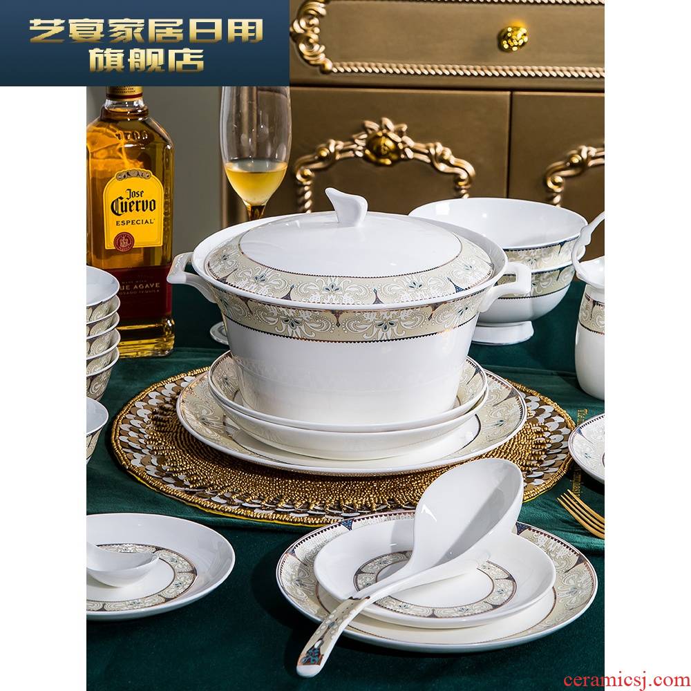 3 PLT jingdezhen cutlery set dishes dishes European household creative ipads porcelain ceramic bowl chopsticks composite plate