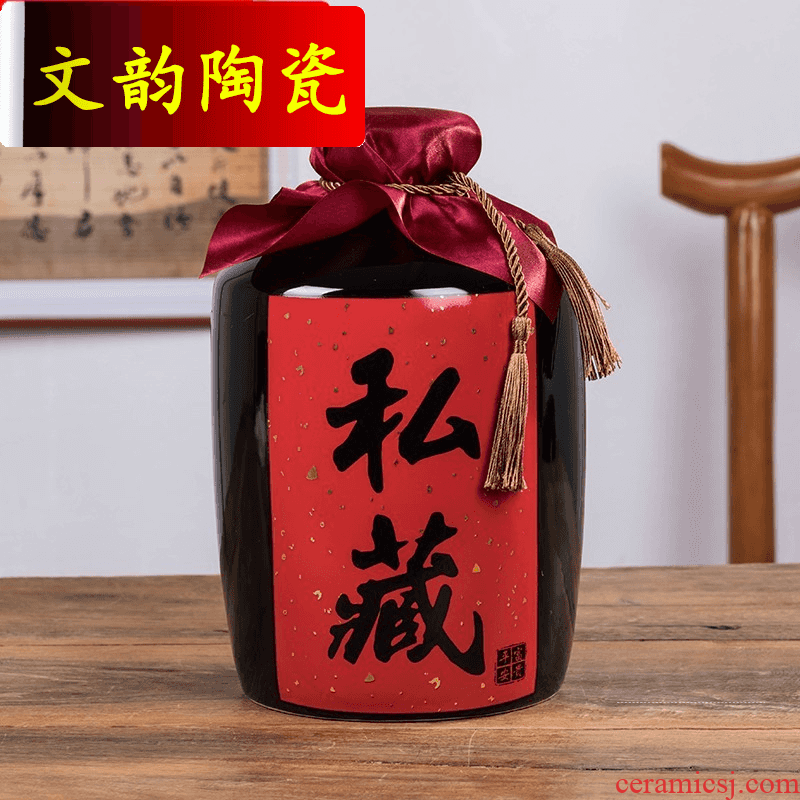 Rhyme 1 catty jingdezhen ceramic bottle 2 jins of 3 kg 5 jins of ten catties small household jars archaize sealing liquor