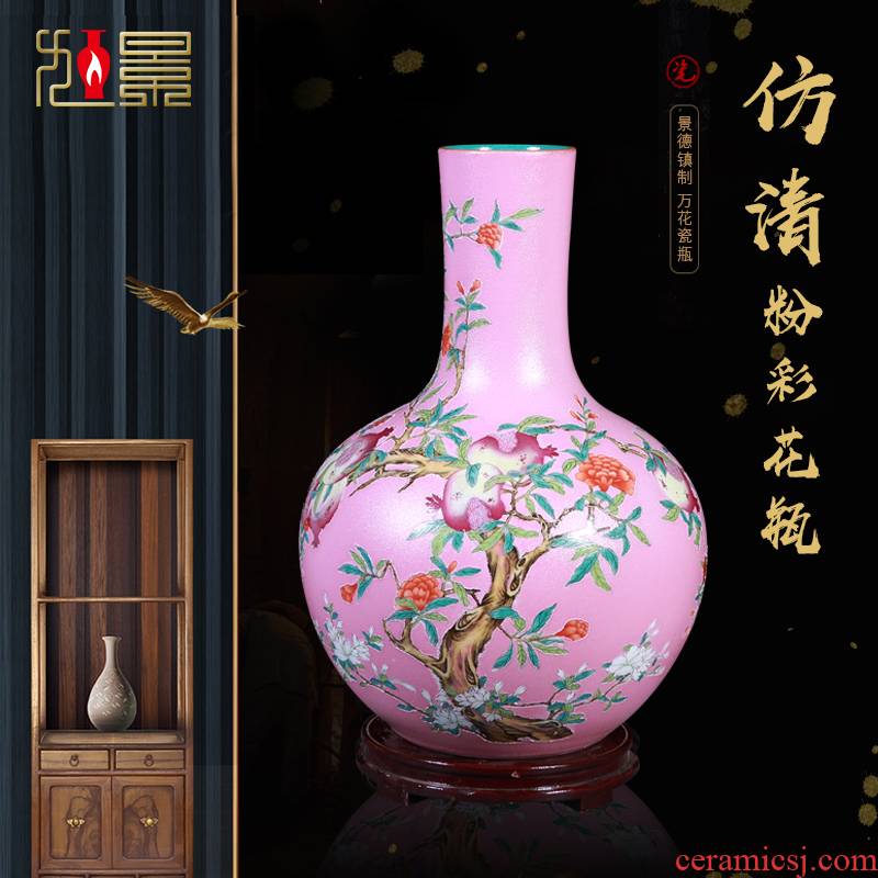 Jingdezhen famille rose porcelain vase household living room large tree furnishing articles housewarming gifts of new Chinese style decoration