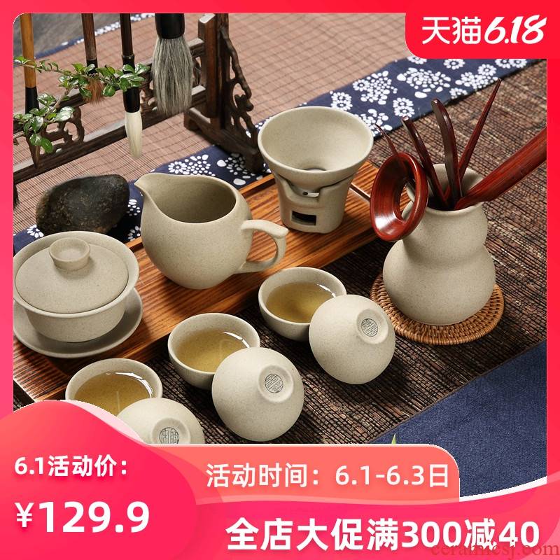 The Home office violet arenaceous coarse pottery tea tao kung fu tea tureen suit Chinese style restoring ancient ways of pottery and porcelain cups