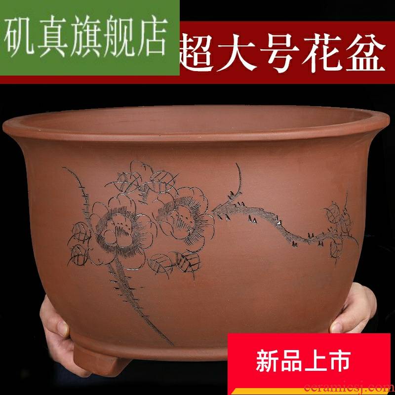 The Purple sand flowerpot ceramic heavy large clearance money plant flower pot fleshy vegetables basin clivia flower pot special package