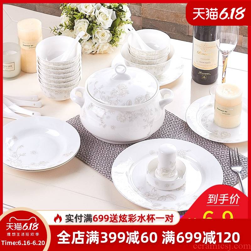 For household jobs the pan European dishes dishes soup bowl ceramic tableware suit bowl of rice bowl chopsticks combination