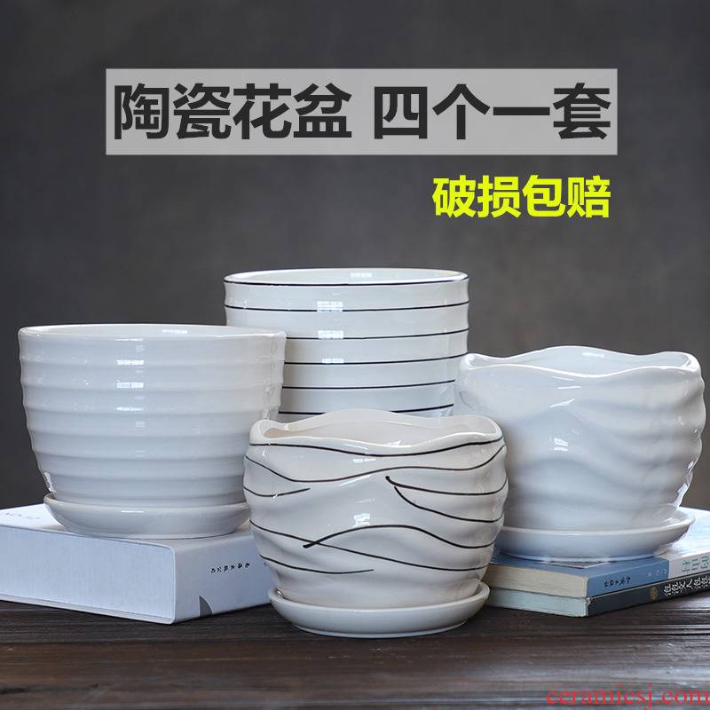 Flowerpot ceramic clearance sale in large number contracted household money plant green plant bracketplant, fleshy white flower pot bag in the mail