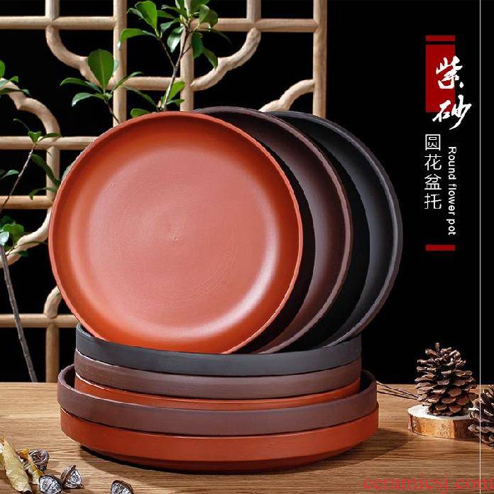 Pelvic floor bottom pot inside and outside round bottom pot tray ceramic bowl dish desktop violet arenaceous household water as firm