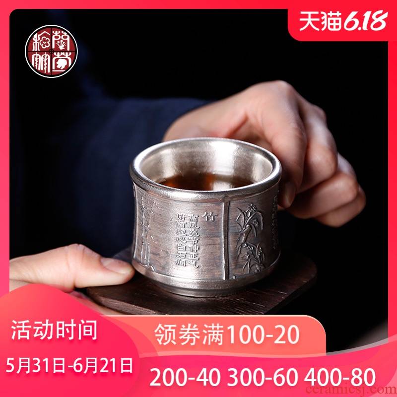 By patterns ceramic cup turnkey sterling silver with silver cup single pure manual coppering. As kongfu master CPU