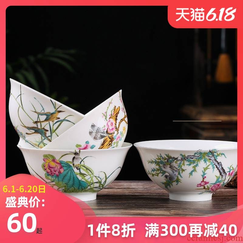The dishes suit household jingdezhen ceramic bowl chopsticks ipads porcelain tableware to eat bowl soup bowl noodles soup bowl The four seasons of flowers and birds