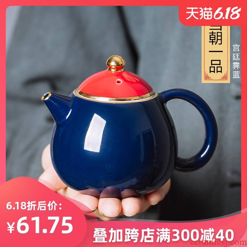 Regnant yipin ceramic teapot high household kung fu tea teapot dehua white porcelain tea pot of filtering device