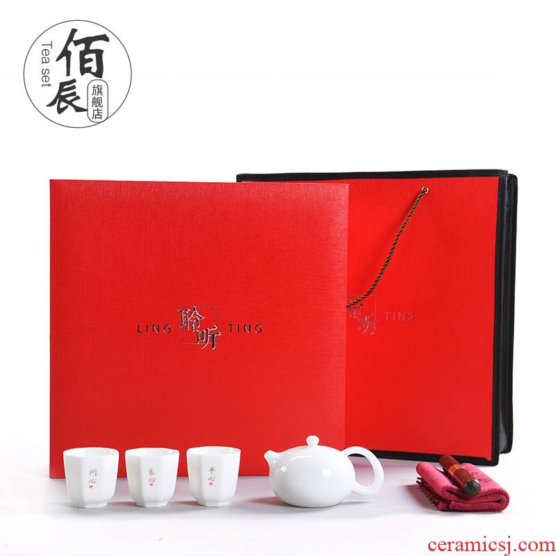 Fuding white tea aneroid puer tea cake high - grade sheet cake box the tea gift box with general 357 g tea gifts