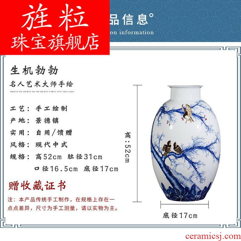 Blue and white porcelain of jingdezhen ceramics famous hand - made q7 vases, vibrant home sitting room adornment is placed