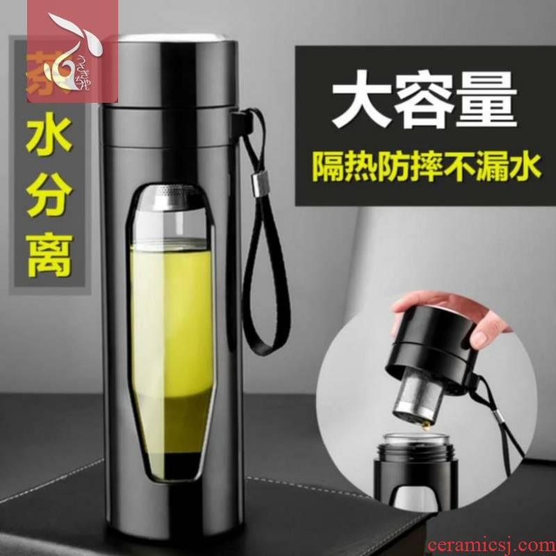 Portable large capacity filter the set of tea cups glass cup is suing the drop water heat light separate happens the mercifully