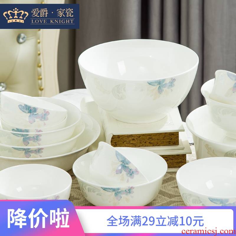 Creative household jobs ipads porcelain jingdezhen ceramic bowl prevent hot rainbow such as bowl bowl large salad bowl rice bowls