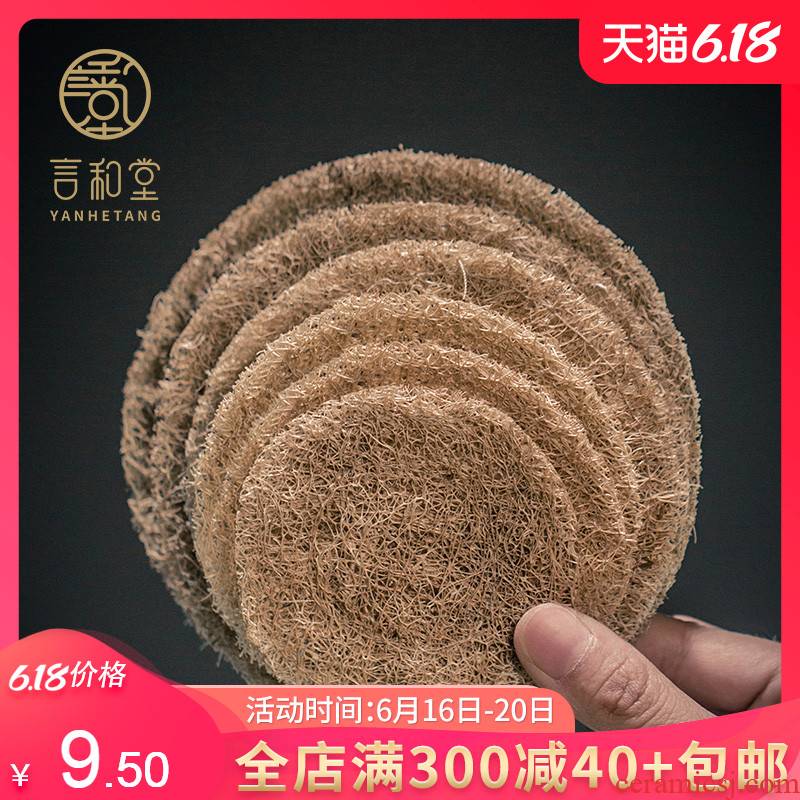 Loofah pet pot pad manual tea accessories thickening tea pot pot bearing water imbibition is strong thin violet arenaceous special as