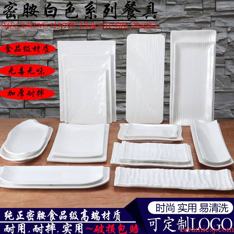 White hot pot restaurant sushi plate ltd. dish barbecue 0 melamine the rectangular cold dish dish imitation porcelain tableware
