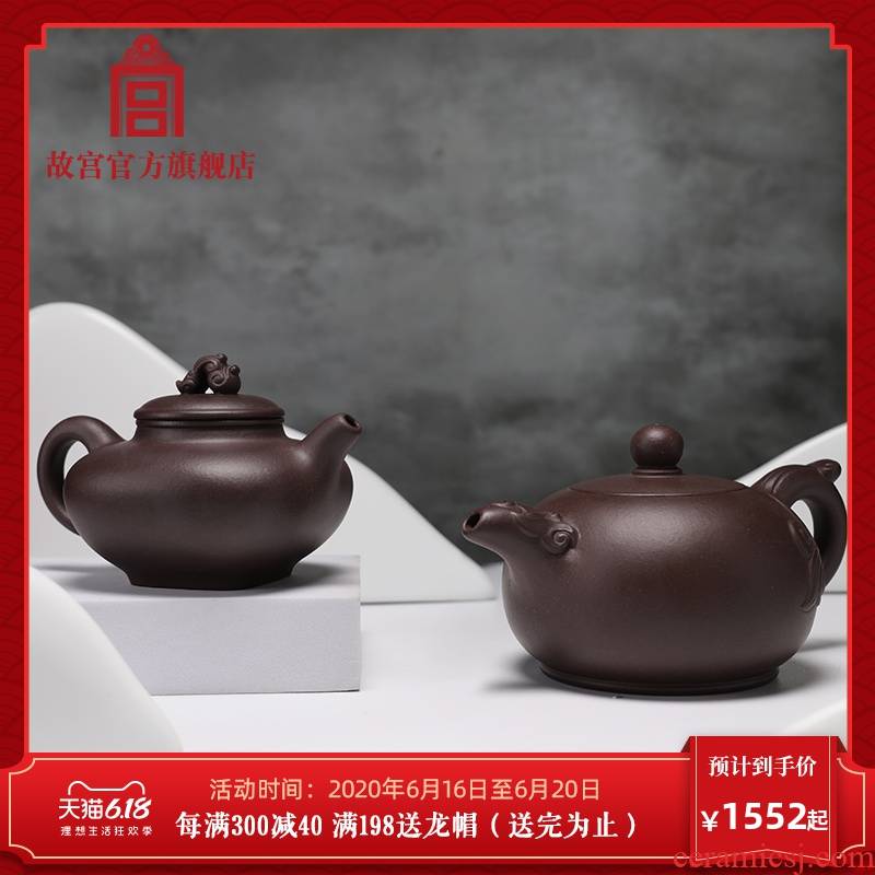 Imperial palace QingYun ruyi it manual teapot gifts gift palace official birthday gift to the Forbidden City