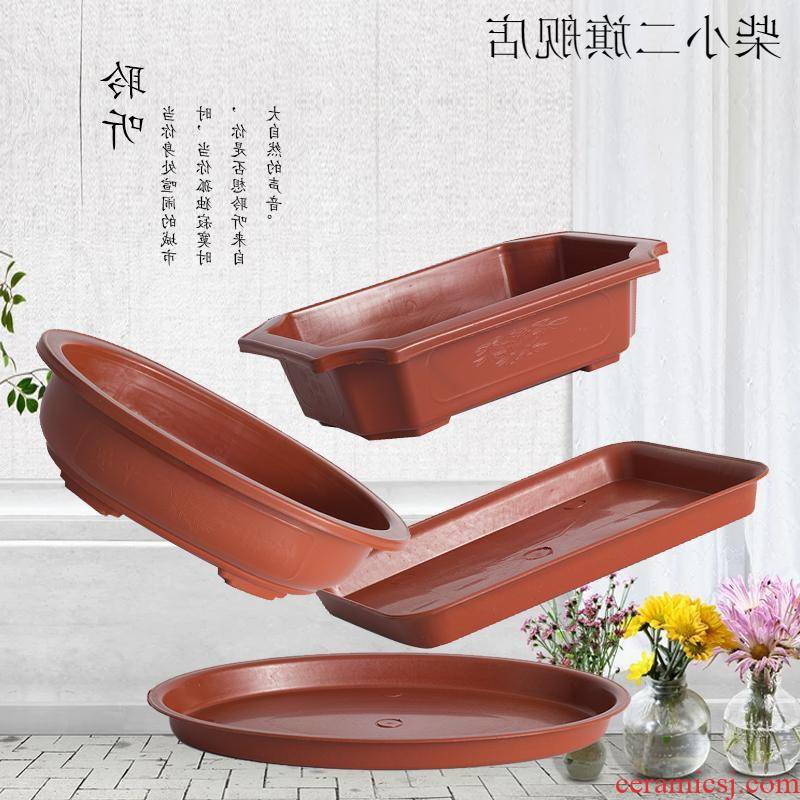 Package mail to thicken the flowerpot rectangular oval tray planter base pot mat pelvic floor plate of plastic tray circle