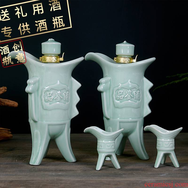 Jingdezhen three - legged tripod 1 kg pack palace empty jars seal carved with a cup of wine bottle art tasting wine