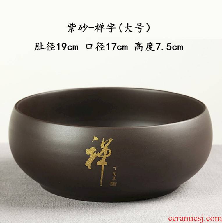 Hot cylinder ware washing basin small tea accessories for wash cup tea to wash to the Japanese zen purple large household