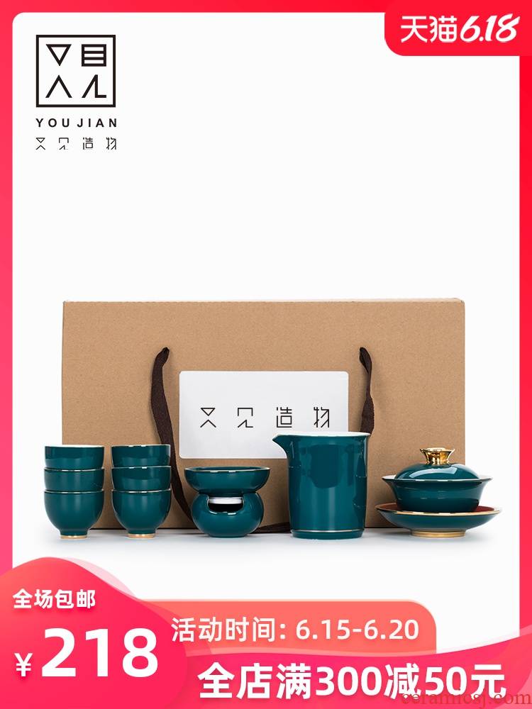 Kung fu tea set suit household contracted and I sitting room of Chinese style tea tea tureen tea cups of a complete set of gift boxes