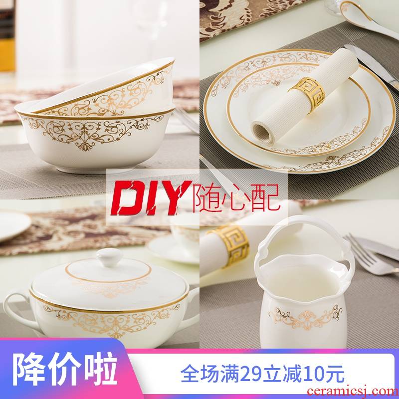 Acacia DIY ipads porcelain tableware dishes suit household European dishes contracted ceramic plate parts with rainbow such use