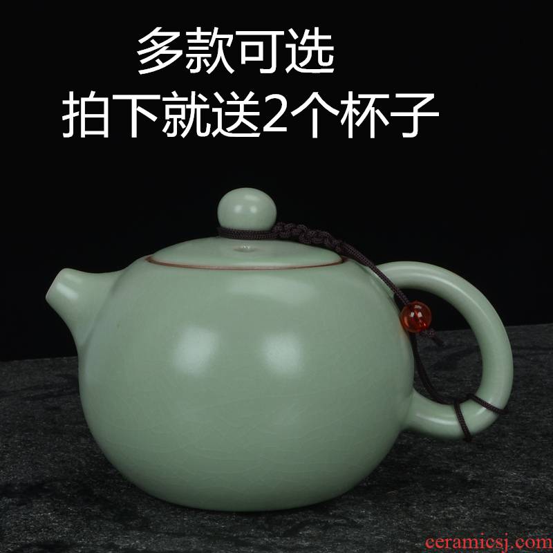 Hand your up on large porcelain teapot can keep small single pot of ice to crack the xi shi pot of ceramic kung fu tea bag in the mail