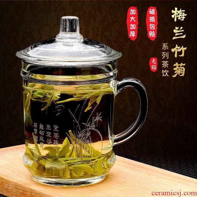Tea cup size large capacity with cover (male 450 ml water office contracted take household glass koubei