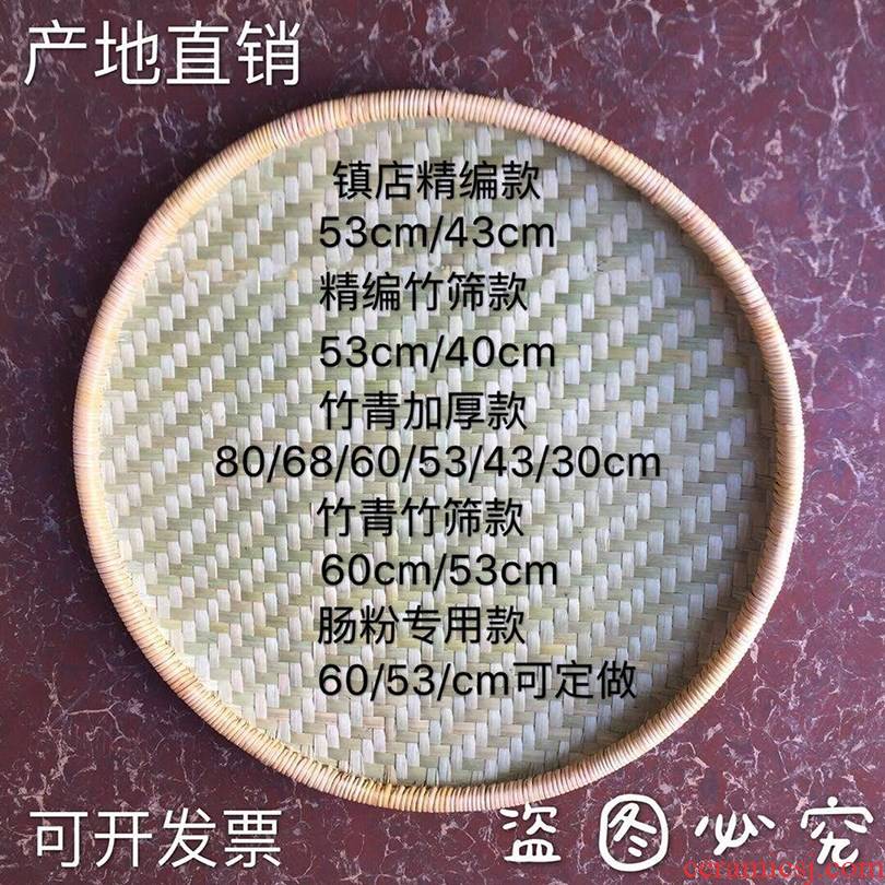Checking out bamboo has steamed steamed vermicelli roll round dustpan tea sieve drain m tapping painting bamboo basket to wash to the popurality ZhuBian dance utensils
