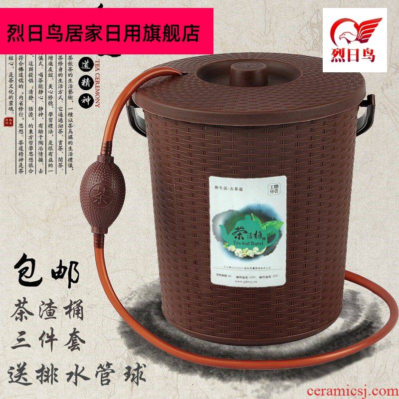 Pour tea barrel pick tea barrel trumpet dross barrels tea table row tea bucket bucket with cover domestic wastewater