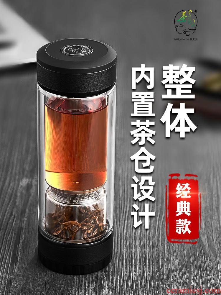 Separation of tea tea cup double deck glass portable filtration travel man high - grade glass tea cup