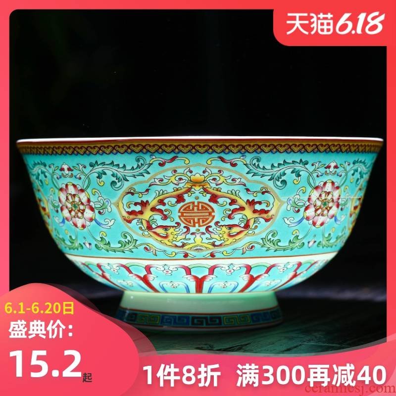 Jingdezhen ceramic product tableware suit creative dishes home a single ipads bowls rainbow such as bowl bowl tall your job