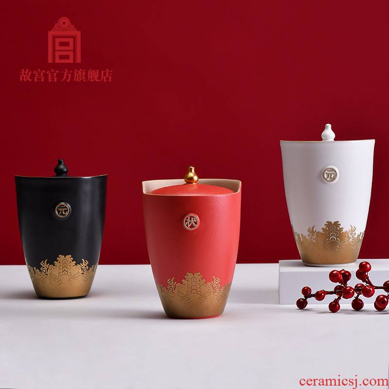 Palace office cup tea cup back cup head 'day gift Palace official birthday gift to the Forbidden City
