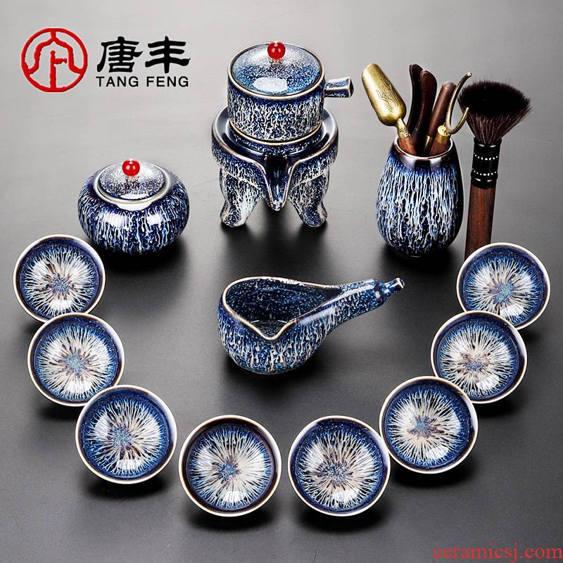 Tang Fengyao variable automatic tea turn out make tea tea lazy household modern kung fu chong teapot teacup ceramics