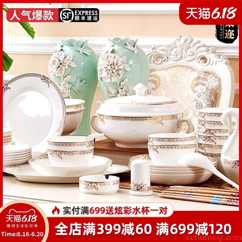 High - grade ipads China tableware dishes suit household of Chinese style 56 skull porcelain jingdezhen ceramics microwave Korean