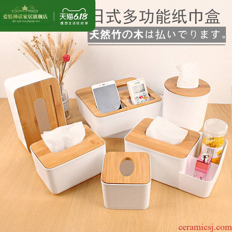 Paper towel box of suction box home sitting room napkins for box of creative tea table remote receive a case contracted roll holder
