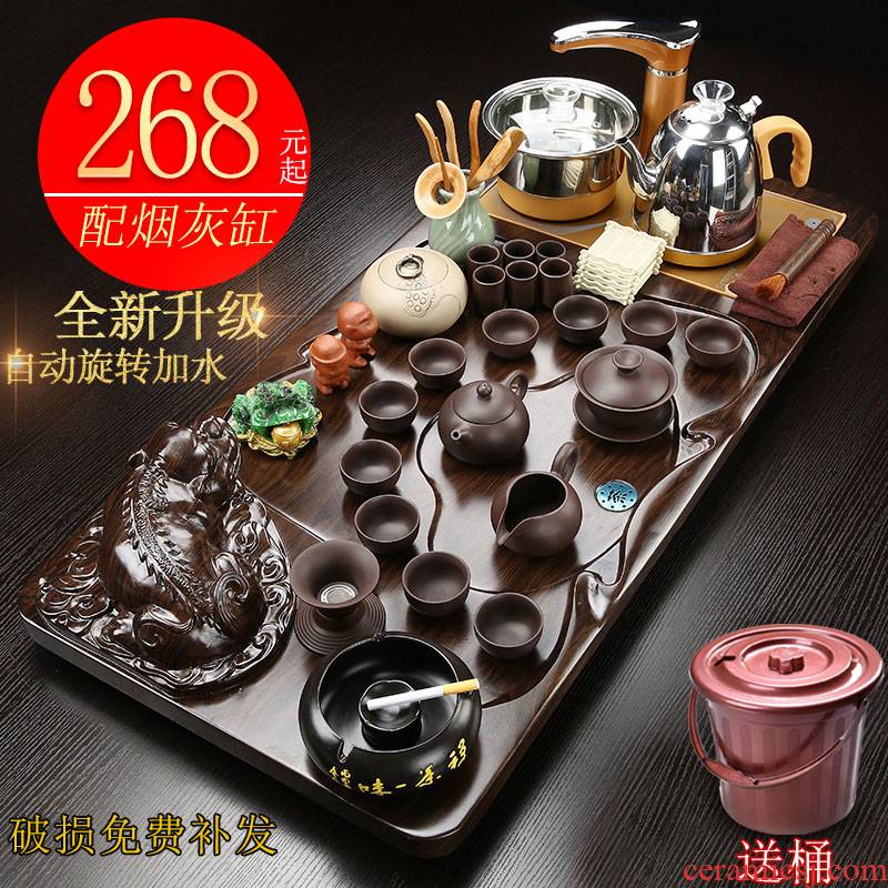 Automatic ceramic kung fu tea tea tea set contracted household electric magnetic furnace cup tea solid wood tea tray