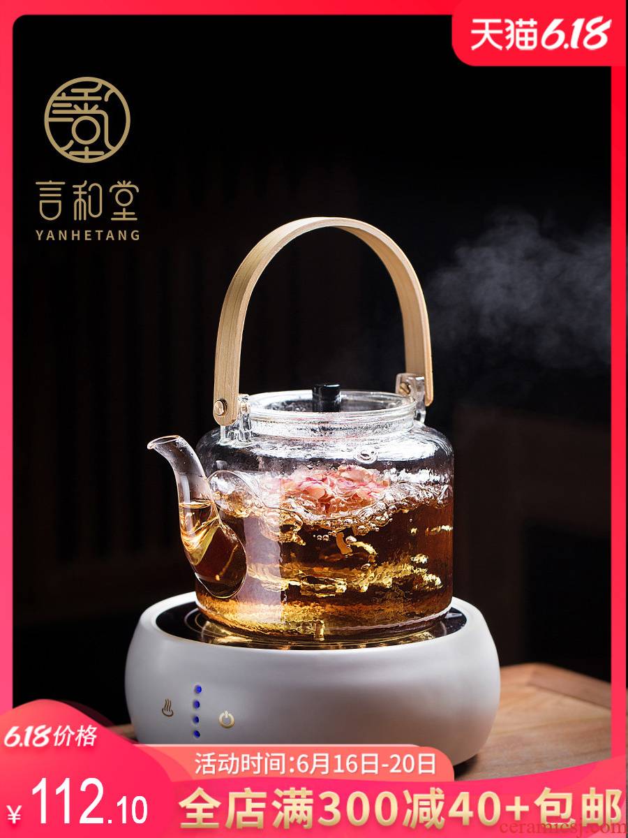 Boil tea ware and hall of heat - resistant glass tea kettle black tea the steaming tea, the electric pot TaoLu tea stove large girder