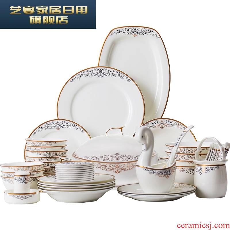 1 HMD tangshan dishes suit household European - style up phnom penh ipads porcelain tableware suit to eat bread and butter dish bowl chopsticks ceramic plates