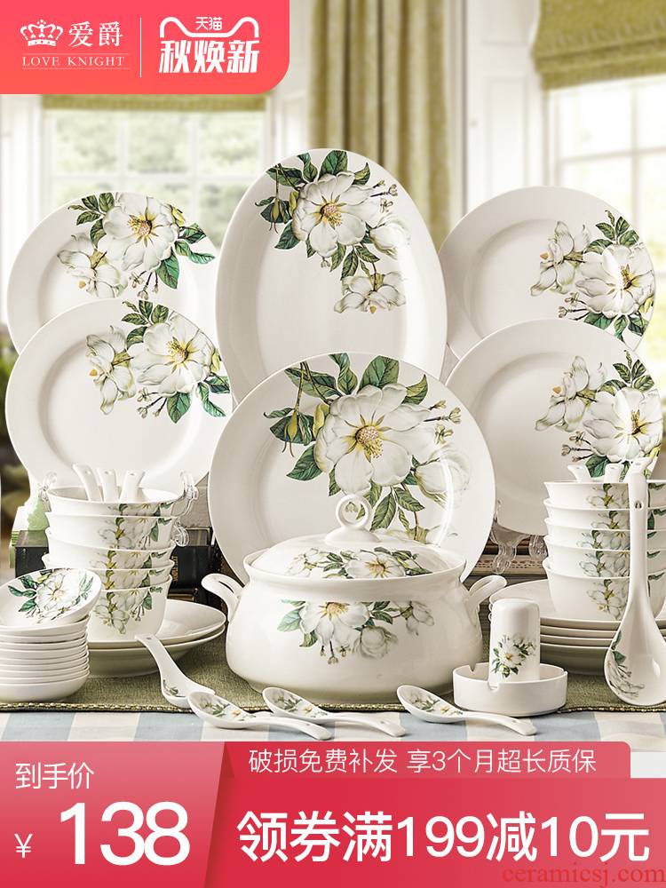 Cutlery set 28/56 head ipads bowls of jingdezhen ceramics dish dishes Korean wedding housewarming gift
