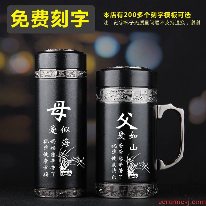 Yixing purple sand tank vacuum cup men 's high - end business ceramic tea cup cup high - capacity office lettering