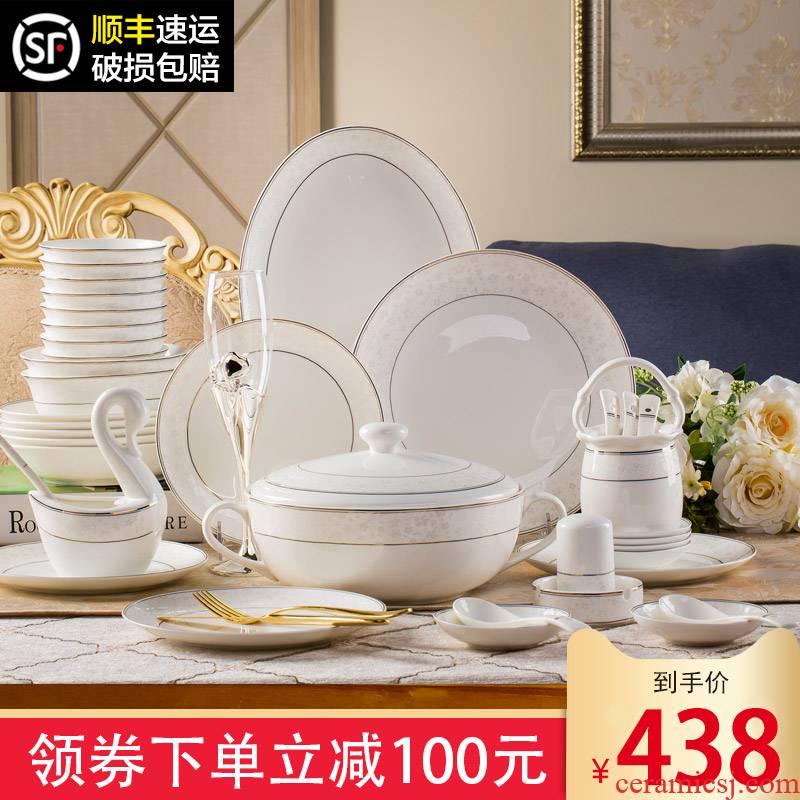 The dishes suit household European contracted ipads porcelain tableware suit of jingdezhen ceramic bowl dish bowl chopsticks combination of gifts