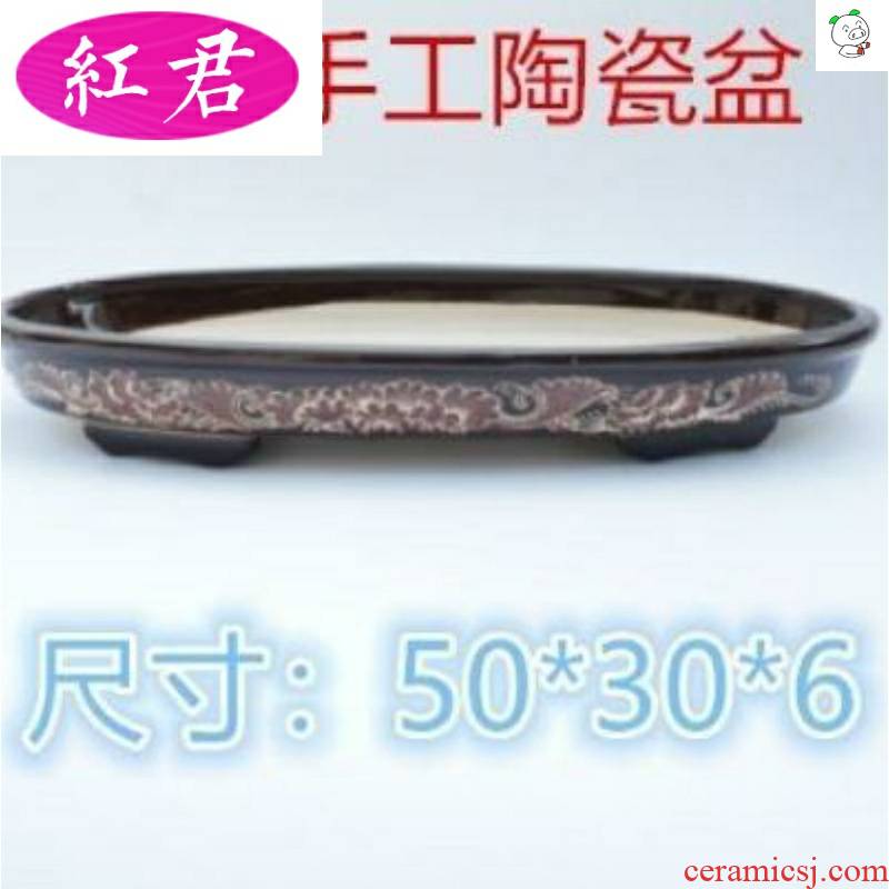 Package mail rockery oval potted flower pot ceramic and pelvic floor ceramic blue water stone bonsai pot tray plate