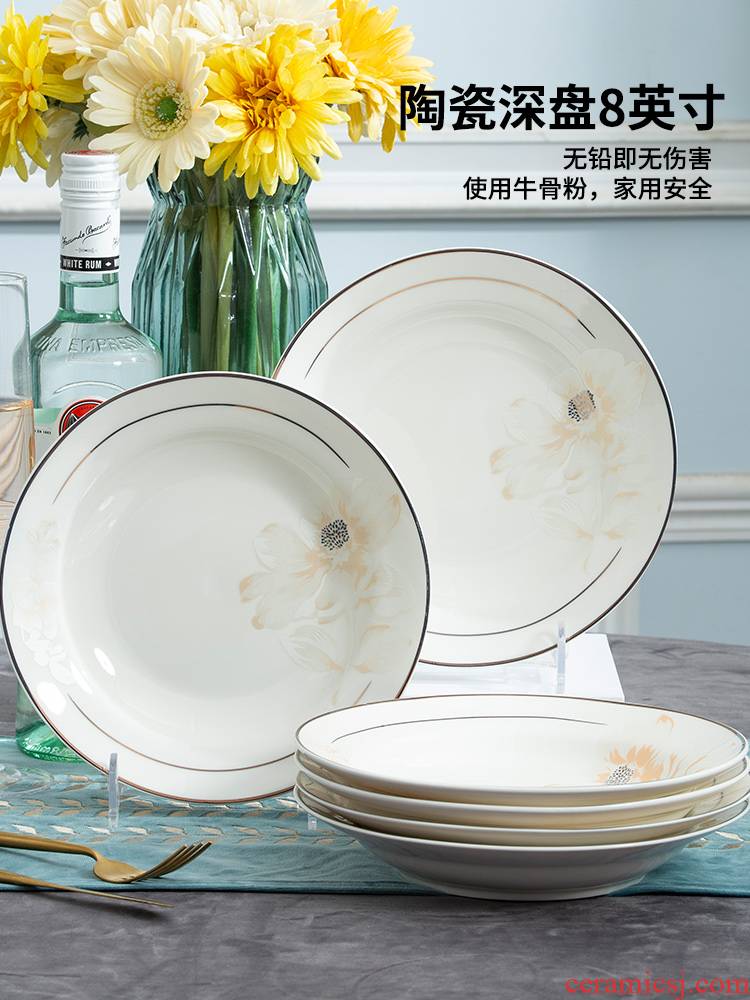 6 pack of jingdezhen domestic ceramic deep dish 8 inches 0 dishes to suit the European round FanPan steak
