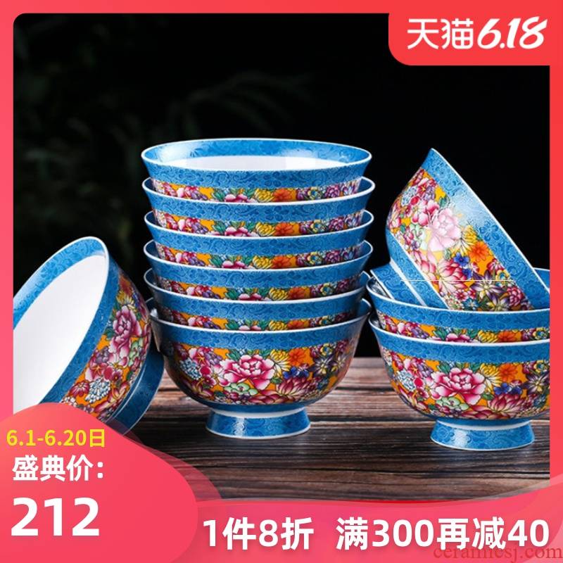 5 "10 pack 】 【 large bowl of jingdezhen ceramic bowl rice bowls ipads porcelain tall bowl of household to eat soup bowl