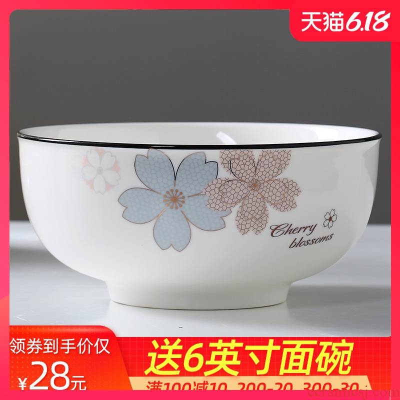 Garland ceramic big tureen large household to eat rainbow such use creative move 8 "big bowl web celebrity fruit salad bowl